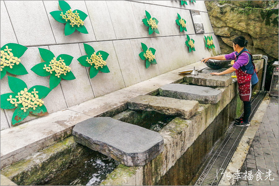 【苗栗南庄老街旅遊】迷你版九份老街「南庄老街」~走進有歷史的時光隧道裡.逛客家庄老街,吃客家美食 - 第7張圖
