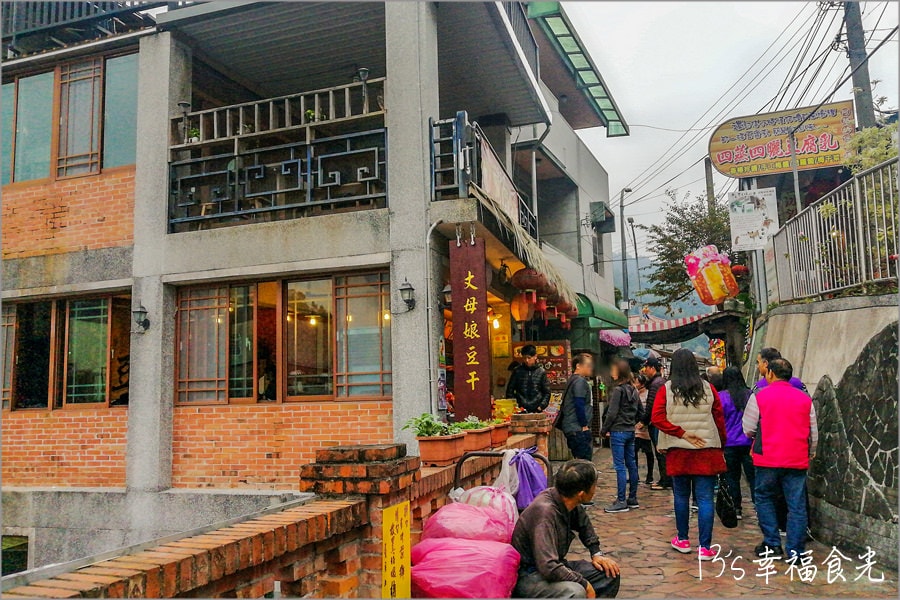 【苗栗南庄老街旅遊】迷你版九份老街「南庄老街」~走進有歷史的時光隧道裡.逛客家庄老街,吃客家美食 - 第28張圖