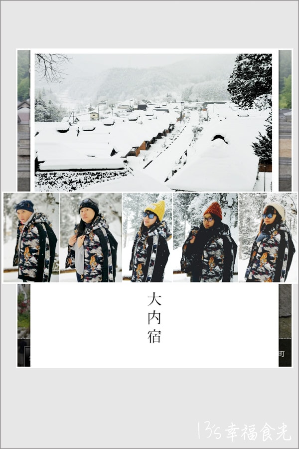 【福島打卡景點】冬季不可錯過的夢幻「雪之大內宿」~宛如走進童話世界裡,讓人拍照拍瘋了 - 第21張圖
