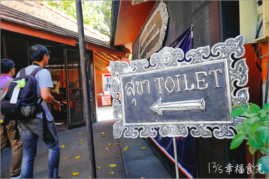 【清邁旅遊景點】清邁銀廟「素攀寺Wat Srisuphan」~走訪銀飾村.朝聖手工打造的銀殿 - 第42張圖