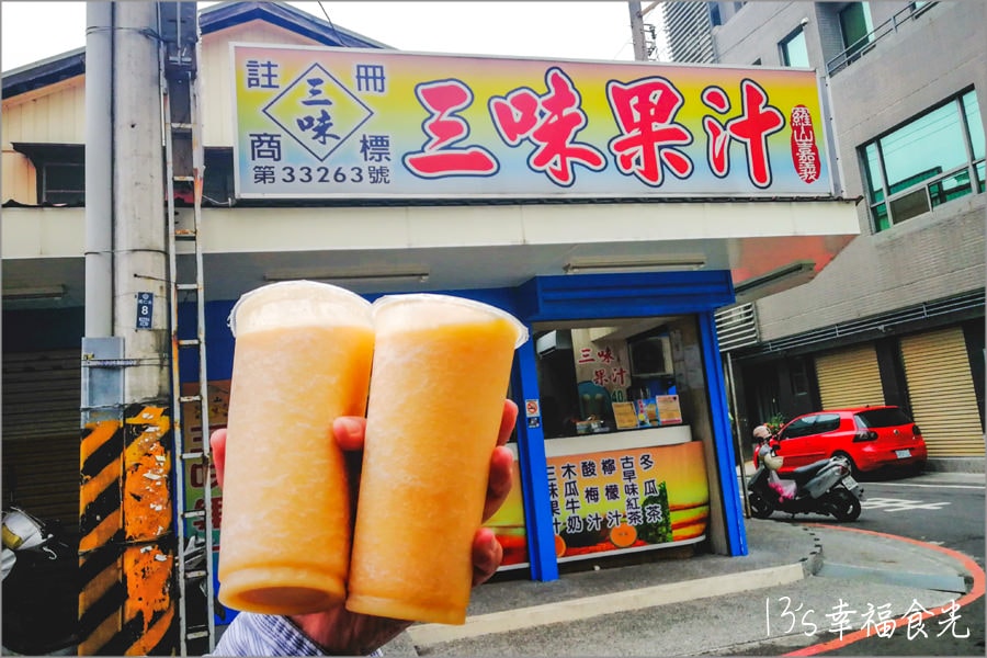 【嘉義美食小吃】在地人的傳統早餐「阿文魚粥」.美味虱目魚粥、煎海魚、草魚肝、虱目魚腸非嚐不可 - 第21張圖