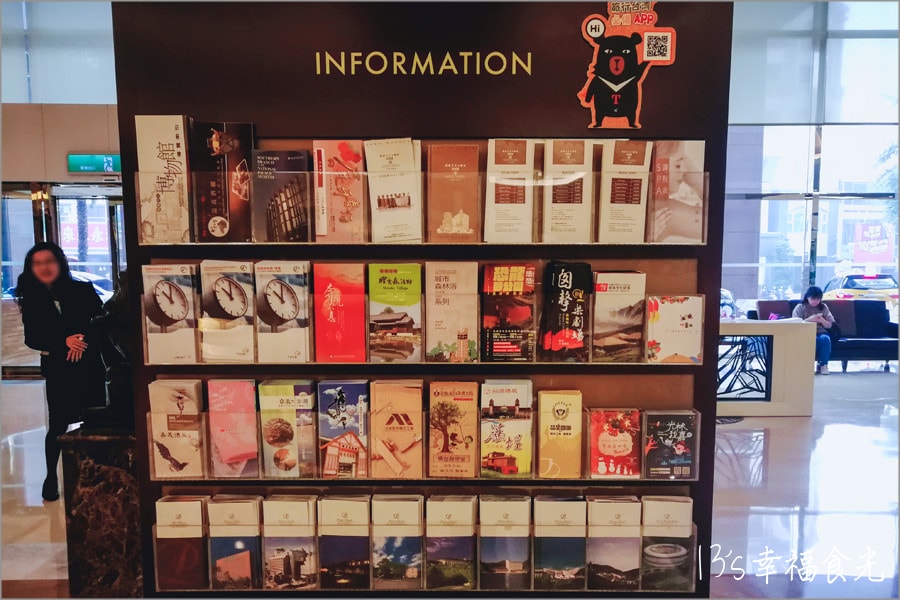 【嘉義飯店推薦】嘉義五星級飯店「耐斯王子大飯店」~生活機能優、房價平實、早餐豐富,高cp值平價五星級享受 - 第7張圖