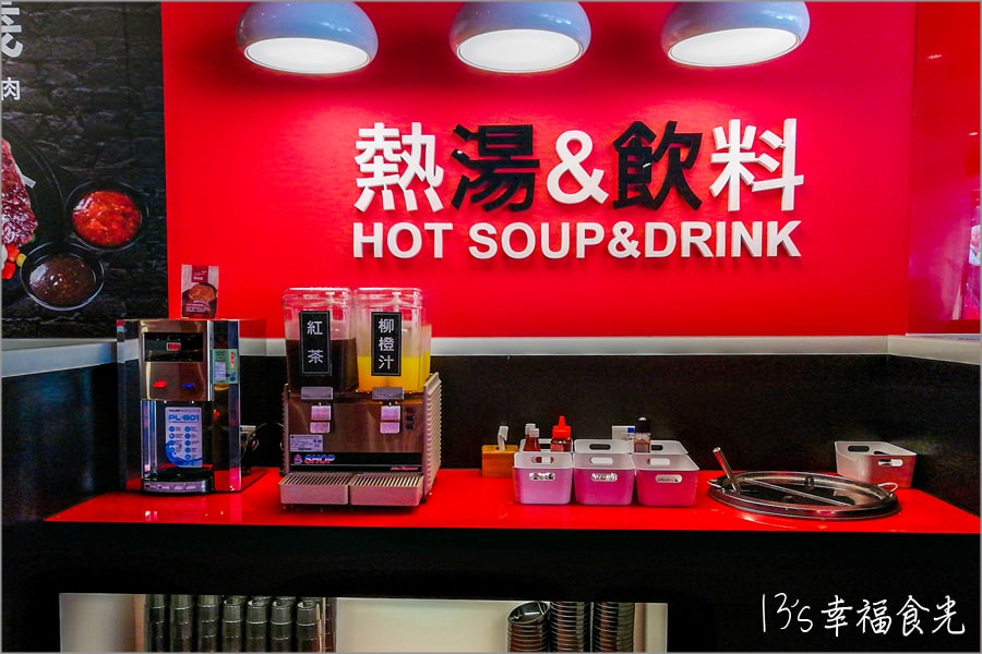【南投市平價牛排】南投市牛排新店「孫東寶南投集賢店」~紐約教父牛排吃出台式牛排的好滋味 - 第14張圖