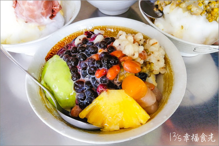 【南投冰店】八十年老冰店「德意冰坊」|保留傳統古早味剉冰|而且料多實在|價格也非常親民|南投吃冰|南投美食小吃 - 第7張圖