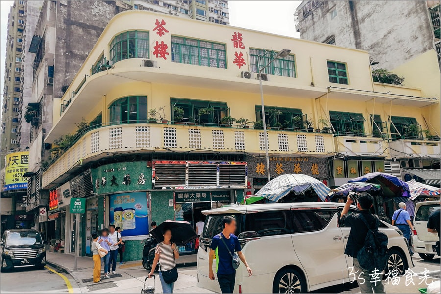 【澳門美食小吃】好吃到難以忘懷的澳門粥「富記粥品」~綿滑口感.入口即化 - 第21張圖