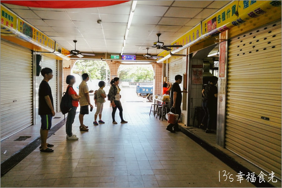 【關山美食小吃】關山市場人氣美食店「關山臭豆腐」~配菜是醃蘿蔔絲+香菜 - 第7張圖