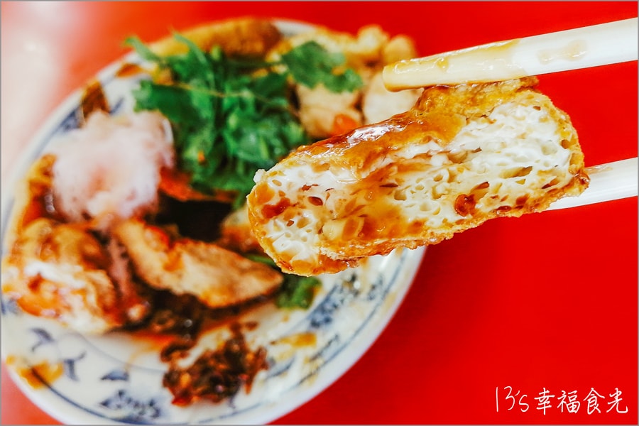 【關山美食小吃】關山市場人氣美食店「關山臭豆腐」~配菜是醃蘿蔔絲+香菜 - 第14張圖