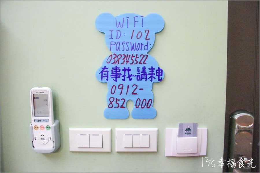 【花蓮市住宿】花蓮民宿「博客來精品民宿」~鄰近東大門夜市散步只要2分鐘 - 第7張圖
