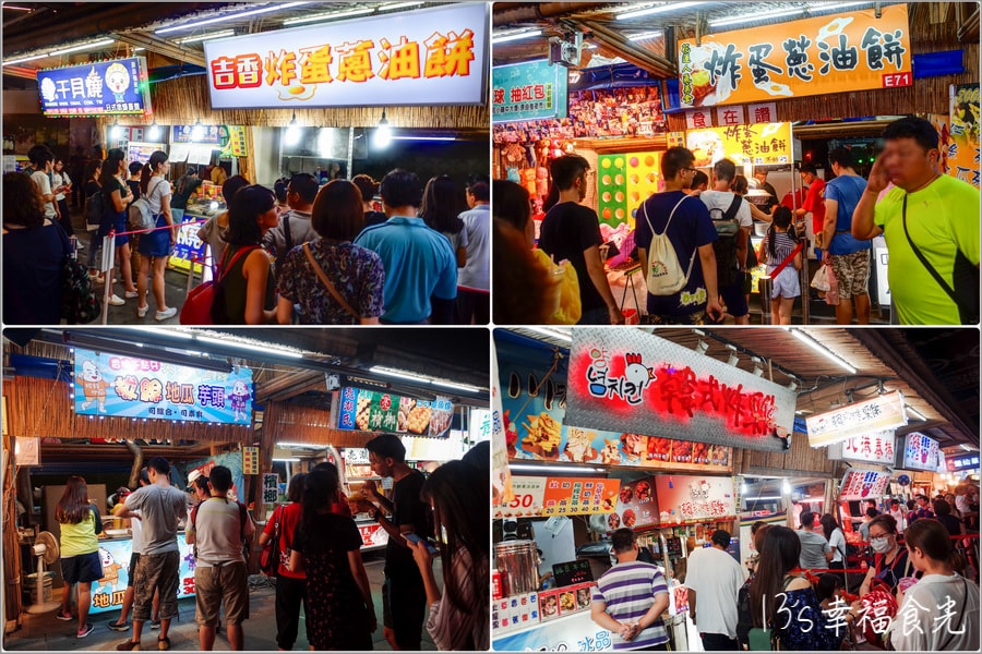 【花蓮市住宿】花蓮民宿「博客來精品民宿」~鄰近東大門夜市散步只要2分鐘 - 第35張圖