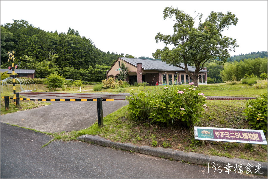 【鳥取旅遊行程】鳥取自由行DAY4鳥取鐵道主題一日遊～若櫻鐵道＆智頭急行｜隼駅｜若櫻駅｜戀山形駅｜八頭迷你SL蒸汽火車博物館｜不動院岩屋堂｜板井原傳統的建造物群保存地區 @13&#039;s幸福食光