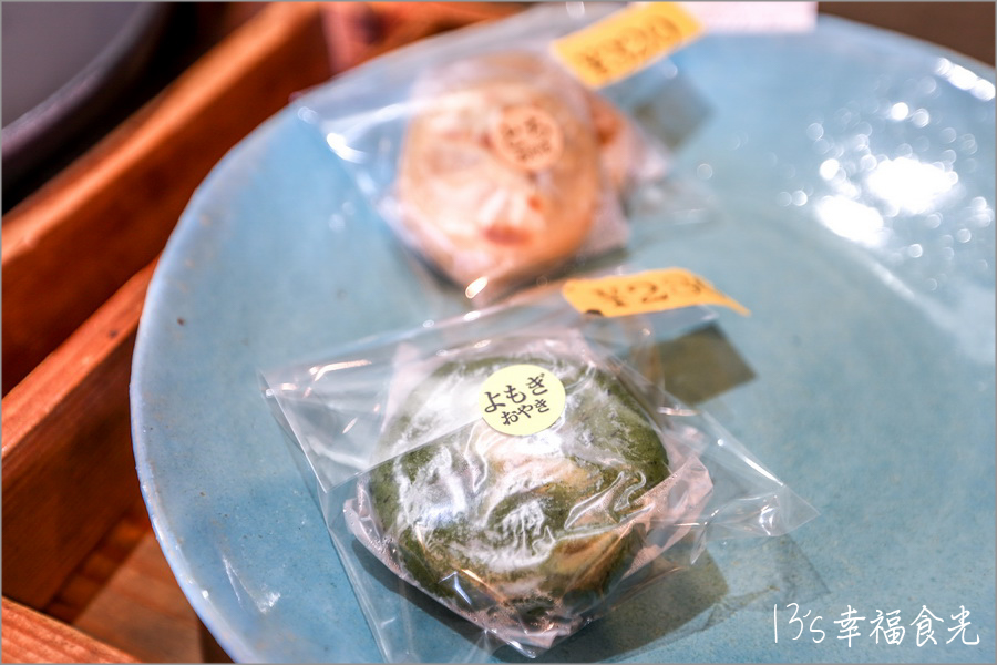 【鳥取旅遊行程】鳥取自由行DAY4鳥取鐵道主題一日遊～若櫻鐵道＆智頭急行｜隼駅｜若櫻駅｜戀山形駅｜八頭迷你SL蒸汽火車博物館｜不動院岩屋堂｜板井原傳統的建造物群保存地區 @13&#039;s幸福食光