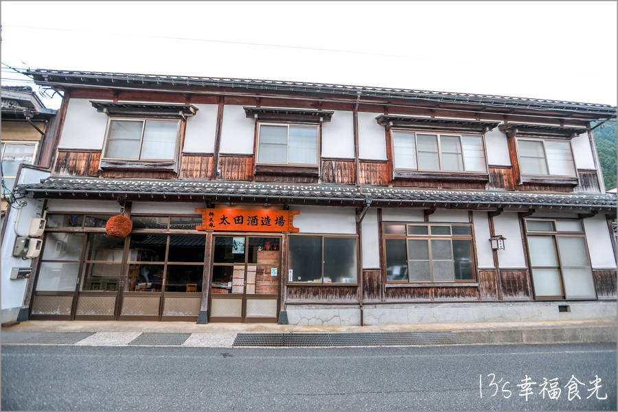 【鳥取旅遊行程】鳥取自由行DAY4鳥取鐵道主題一日遊～若櫻鐵道＆智頭急行｜隼駅｜若櫻駅｜戀山形駅｜八頭迷你SL蒸汽火車博物館｜不動院岩屋堂｜板井原傳統的建造物群保存地區 @13&#039;s幸福食光