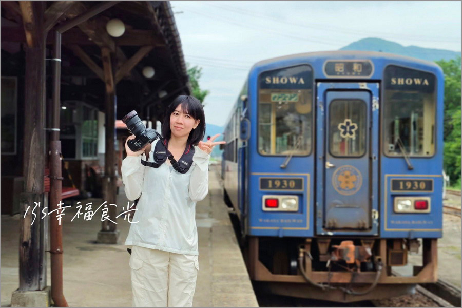 【鳥取旅遊行程】鳥取自由行DAY4鳥取鐵道主題一日遊～若櫻鐵道＆智頭急行｜隼駅｜若櫻駅｜戀山形駅｜八頭迷你SL蒸汽火車博物館｜不動院岩屋堂｜板井原傳統的建造物群保存地區 @13&#039;s幸福食光