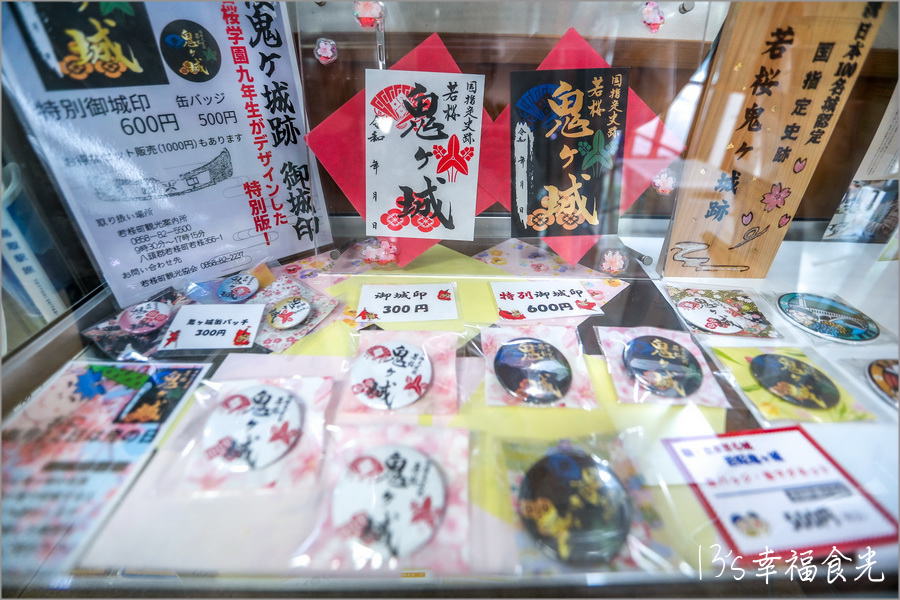 【鳥取旅遊行程】鳥取自由行DAY4鳥取鐵道主題一日遊～若櫻鐵道＆智頭急行｜隼駅｜若櫻駅｜戀山形駅｜八頭迷你SL蒸汽火車博物館｜不動院岩屋堂｜板井原傳統的建造物群保存地區 @13&#039;s幸福食光