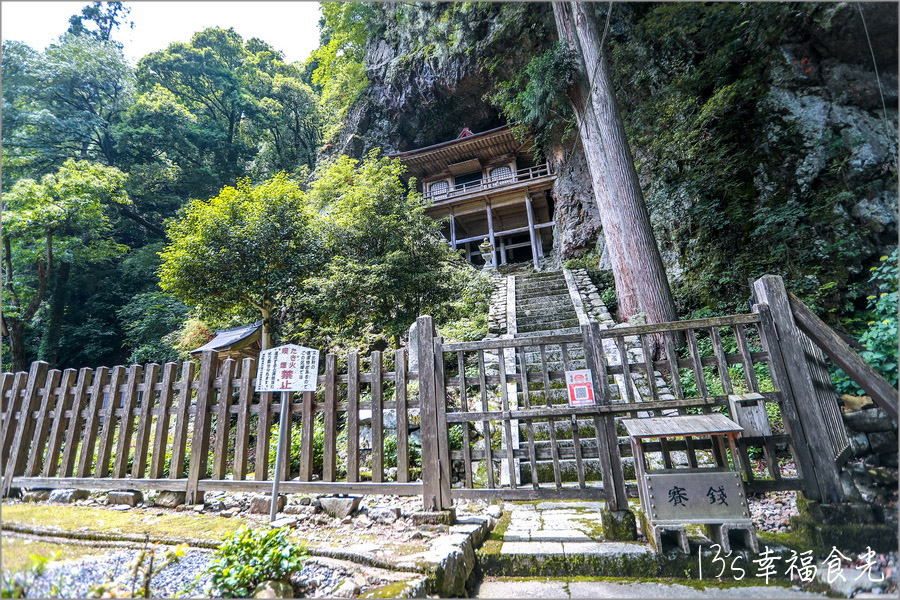 【鳥取旅遊行程】鳥取自由行DAY4鳥取鐵道主題一日遊～若櫻鐵道＆智頭急行｜隼駅｜若櫻駅｜戀山形駅｜八頭迷你SL蒸汽火車博物館｜不動院岩屋堂｜板井原傳統的建造物群保存地區 @13&#039;s幸福食光