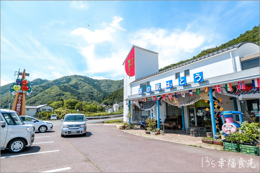 【鳥取旅遊行程】鳥取自由行DAY4鳥取鐵道主題一日遊～若櫻鐵道＆智頭急行｜隼駅｜若櫻駅｜戀山形駅｜八頭迷你SL蒸汽火車博物館｜不動院岩屋堂｜板井原傳統的建造物群保存地區 @13&#039;s幸福食光