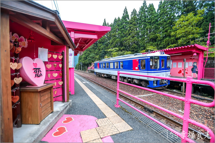 【鳥取旅遊行程】鳥取自由行DAY4鳥取鐵道主題一日遊～若櫻鐵道＆智頭急行｜隼駅｜若櫻駅｜戀山形駅｜八頭迷你SL蒸汽火車博物館｜不動院岩屋堂｜板井原傳統的建造物群保存地區 @13&#039;s幸福食光