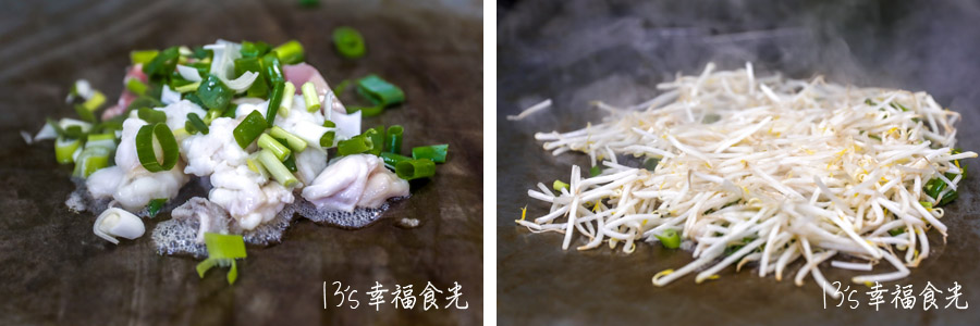 【鳥取旅遊行程】鳥取自由行DAY4鳥取鐵道主題一日遊～若櫻鐵道＆智頭急行｜隼駅｜若櫻駅｜戀山形駅｜八頭迷你SL蒸汽火車博物館｜不動院岩屋堂｜板井原傳統的建造物群保存地區 @13&#039;s幸福食光