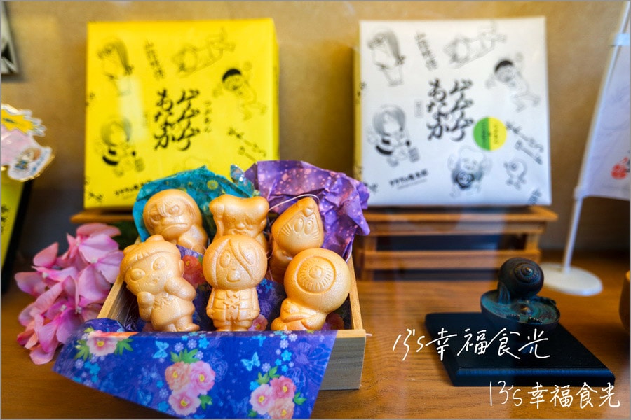 【鳥取旅遊行程】鳥取自由行DAY5境港鬼太郎半日遊~鳥取人氣甜甜圈TRUFFLE DONUT日吉津店|大漁市場なかうら|午餐︰魚倉|海とくらしの史料館|妖怪水木茂之路 - 第84張圖
