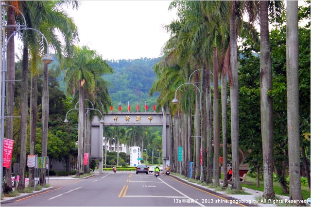 【南投2013荷花季】初夏旅行~就從「中興新村賞荷花」開始 - 第2張圖