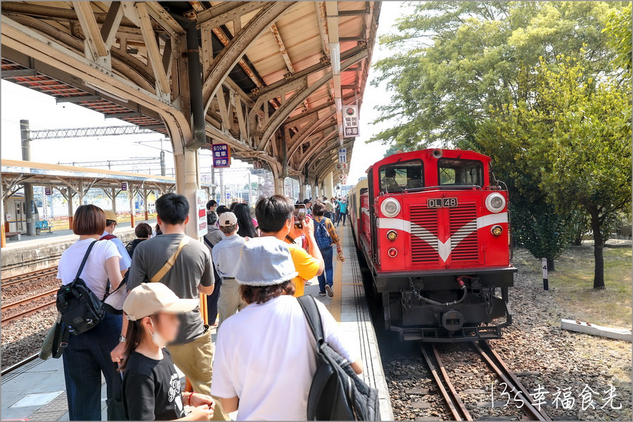 阿里山小火車行程