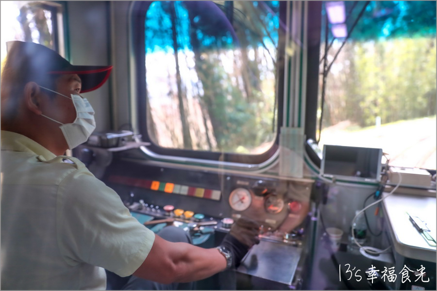 阿里山小火車行程