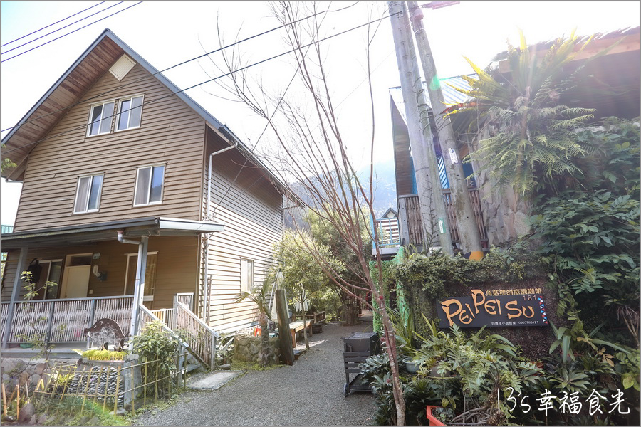 得恩亞納住宿