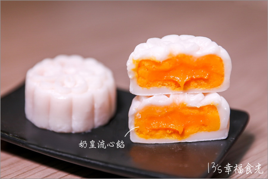 麥仕佳彰化