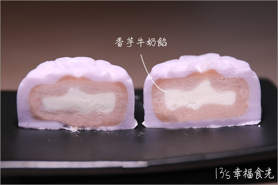 麥仕佳彰化