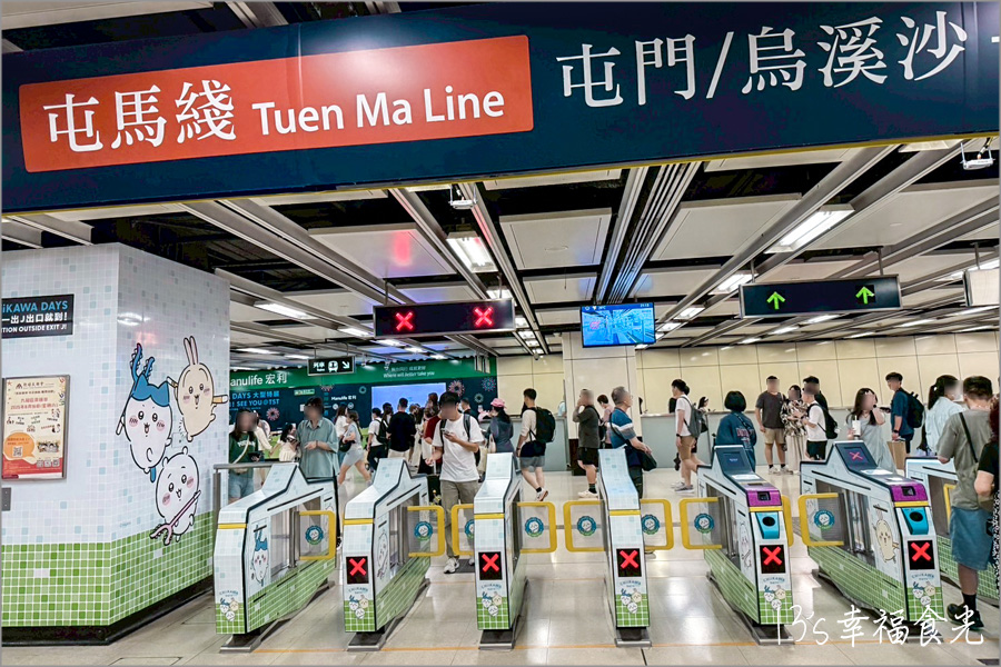 吉伊卡哇展覽
