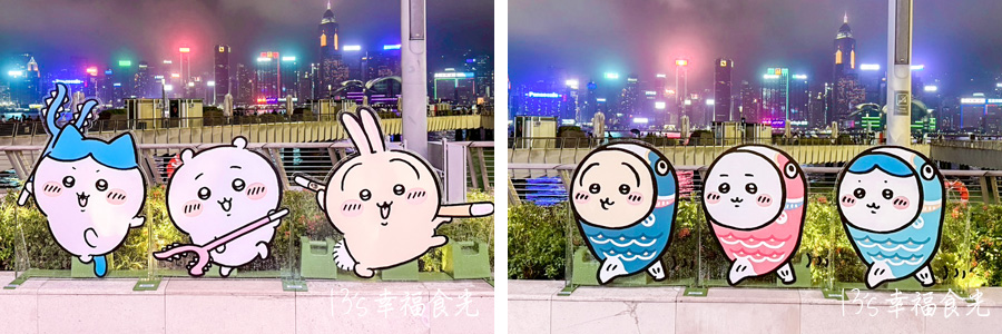 【吉伊卡哇展覽】萌翻天~吉伊卡哇變身飲茶港點啦!香港尖沙咀《CHIIKAWA DAYS》大型特展8/1登場|展覽地點&時間|香港自由行|香港行程|香港旅遊 - 第28張圖 吉伊卡哇展覽