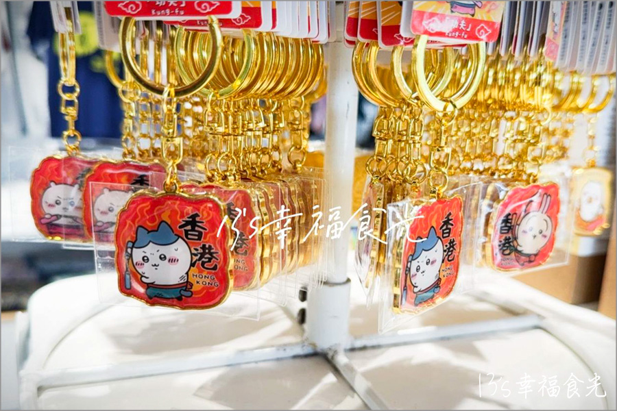 吉伊卡哇展覽