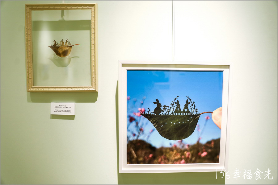 【福島市景點】最觸動人心的展覽館《福島Lito Leaf 藝術博物館》以樹葉雕刻童趣畫作|葉雕美術館|福島旅遊|福島自由行 - 第21張圖