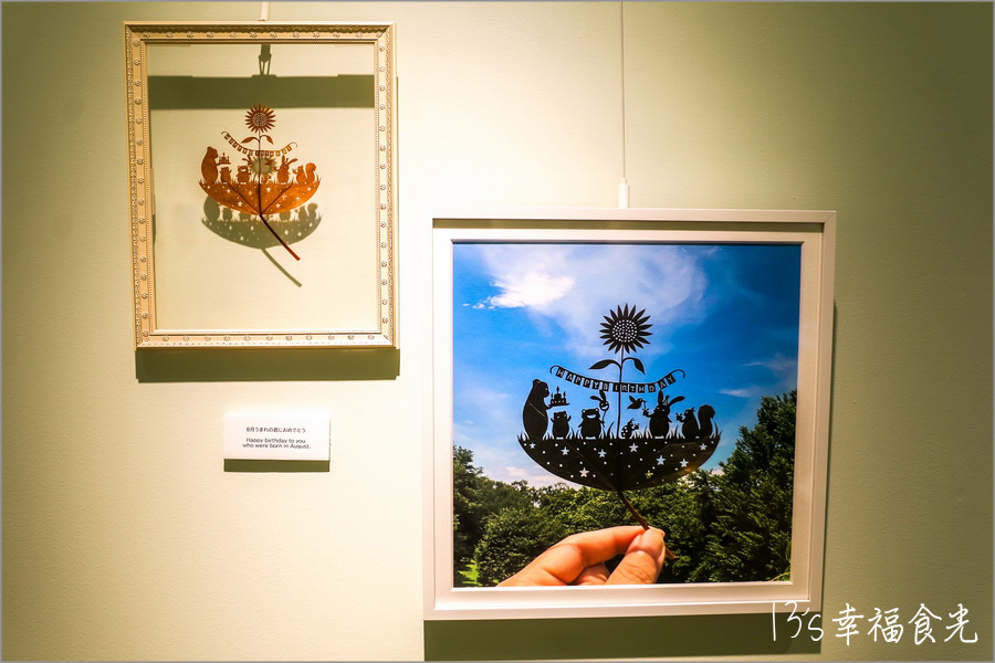 福島葉雕美術館Lito Leaf