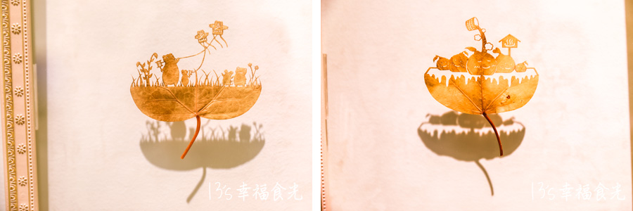 【福島市景點】最觸動人心的展覽館《福島Lito Leaf 藝術博物館》以樹葉雕刻童趣畫作|葉雕美術館|福島旅遊|福島自由行 - 第35張圖