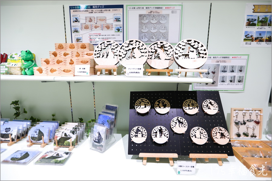 【福島市景點】最觸動人心的展覽館《福島Lito Leaf 藝術博物館》以樹葉雕刻童趣畫作|葉雕美術館|福島旅遊|福島自由行 - 第49張圖 福島葉雕美術館Lito Leaf