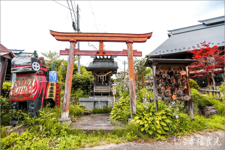 高柴deko屋敷