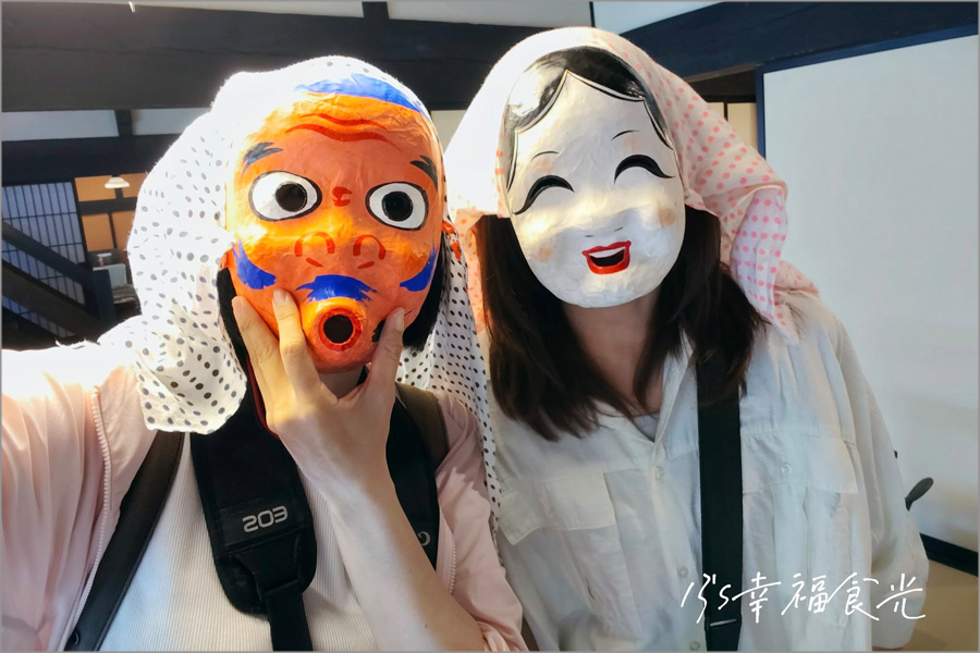 高柴deko屋敷