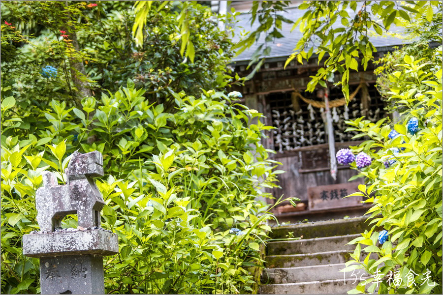 三春駒神社