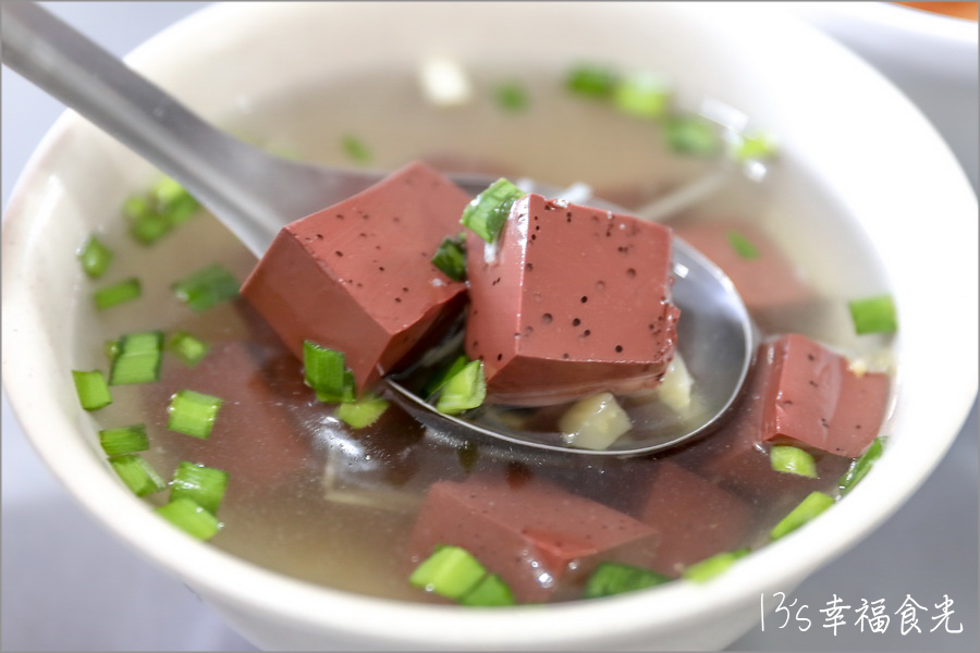 【台中臭豆腐】成功嶺超人氣臭豆腐!台中南屯「成功臭豆腐」營業中人潮沒斷過|大腸麵線也好好吃|成功臭豆腐菜單|台中美食小吃 - 第14張圖