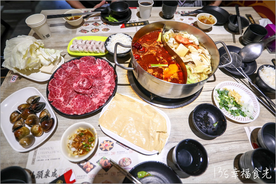高雄汕頭泉成沙茶火鍋