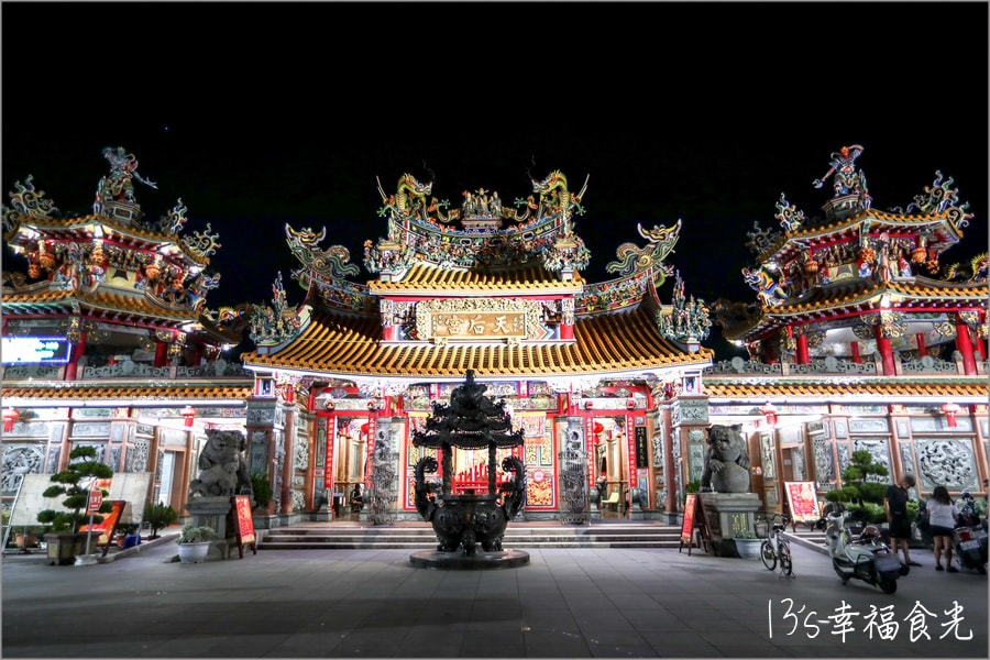 【台東美食小吃】在地人推薦來吃台東超人氣米苔目!台東市美食「阿咪米苔目」Q彈美味&滿滿古早味|阿咪米苔目菜單&停車資訊|台東美食推薦|台東米苔目推薦 - 第3張圖