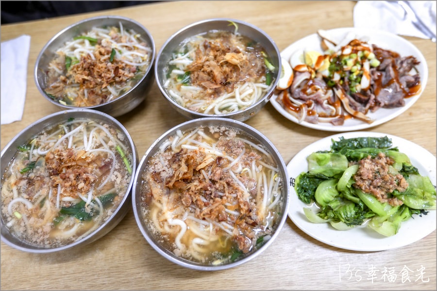 【台東美食小吃】在地人推薦來吃台東超人氣米苔目!台東市美食「阿咪米苔目」Q彈美味&滿滿古早味|阿咪米苔目菜單&停車資訊|台東美食推薦|台東米苔目推薦 - 第11張圖 阿咪米苔目