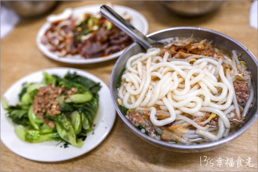 【台東美食小吃】在地人推薦來吃台東超人氣米苔目!台東市美食「阿咪米苔目」Q彈美味&滿滿古早味|阿咪米苔目菜單&停車資訊|台東美食推薦|台東米苔目推薦 - 第12張圖 阿咪米苔目