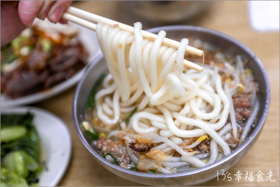 【台東美食小吃】在地人推薦來吃台東超人氣米苔目!台東市美食「阿咪米苔目」Q彈美味&滿滿古早味|阿咪米苔目菜單&停車資訊|台東美食推薦|台東米苔目推薦 - 第13張圖 阿咪米苔目