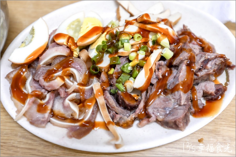 【台東美食小吃】在地人推薦來吃台東超人氣米苔目!台東市美食「阿咪米苔目」Q彈美味&滿滿古早味|阿咪米苔目菜單&停車資訊|台東美食推薦|台東米苔目推薦 - 第14張圖 台東阿咪米苔目