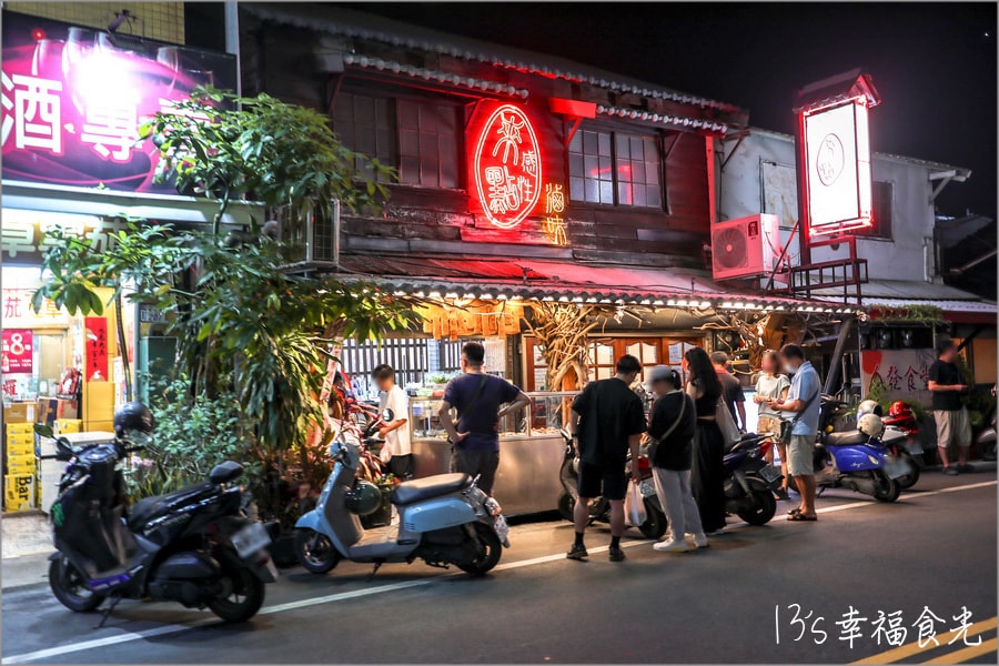 【台東美食小吃】在地人推薦來吃台東超人氣米苔目!台東市美食「阿咪米苔目」Q彈美味&滿滿古早味|阿咪米苔目菜單&停車資訊|台東美食推薦|台東米苔目推薦 - 第19張圖