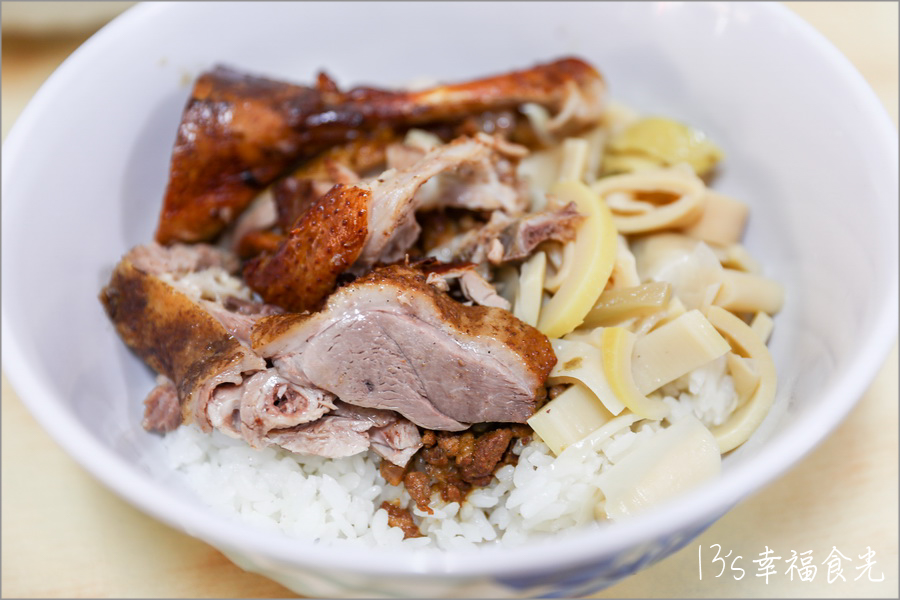 福記碳烤鵝肉 雲林西螺美食