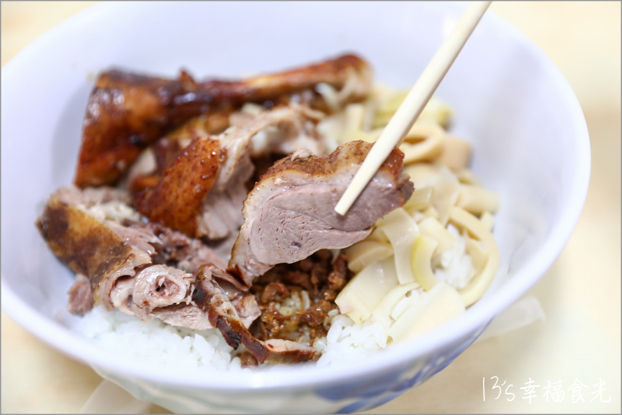 福記碳烤鵝肉 雲林西螺美食
