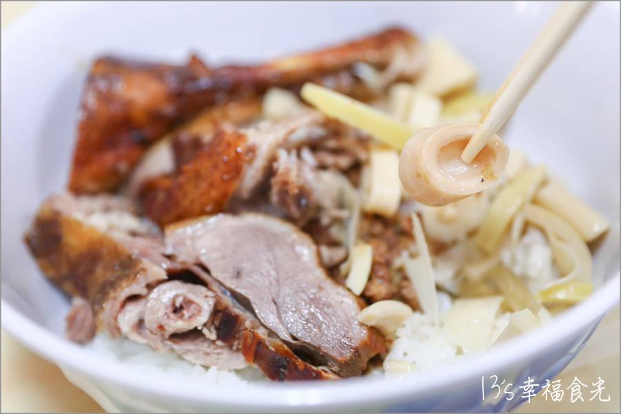 福記碳烤鵝肉 雲林西螺美食